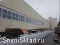 Аренда на Можайском шоссе - Аренда производственно складских помещений  на Минском шоссе от 1000м2